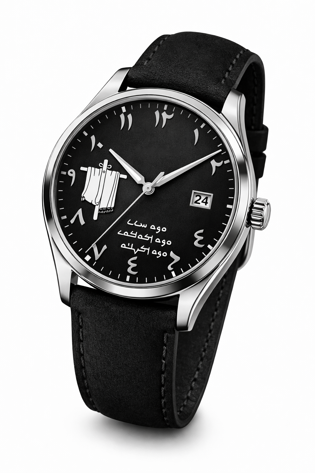 Darfash Watch | PRE ORDER