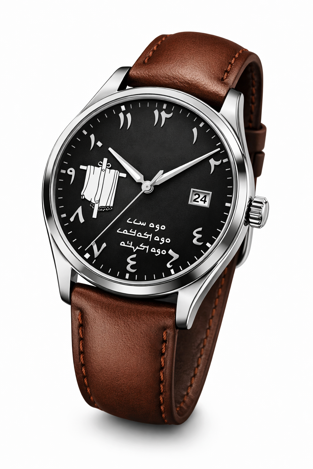 Darfash Watch | PRE ORDER