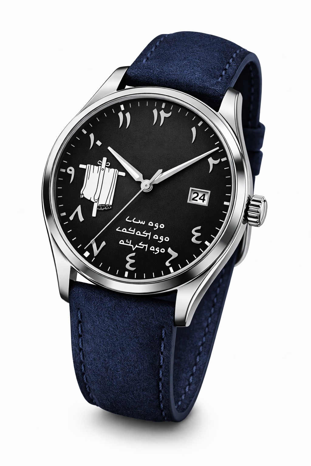 Darfash Watch | PRE ORDER